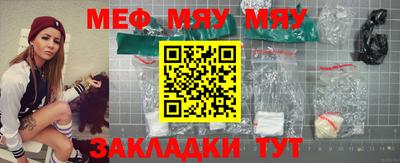 гашик Конаково