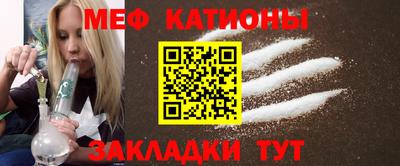 гашик Конаково