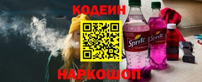 гашик Конаково