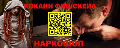 прущий лед Коммунар