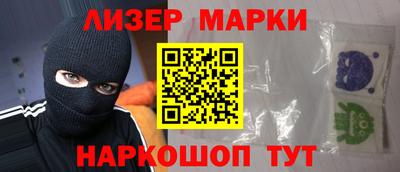 мефедрон мука Комсомольск-на-Амуре