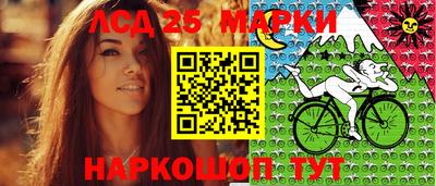 гашик Конаково