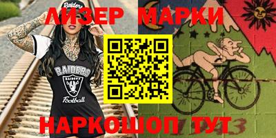 мефедрон мука Комсомольск-на-Амуре