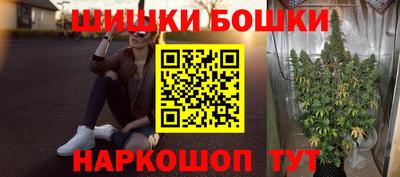 гашик Конаково