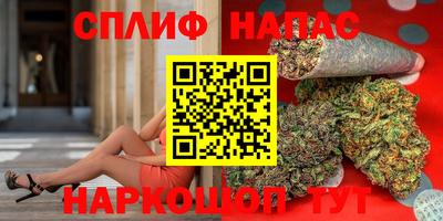 прущий лед Коммунар