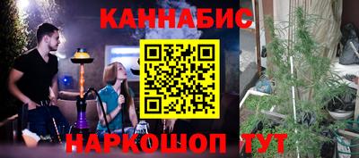 мефедрон мука Комсомольск-на-Амуре