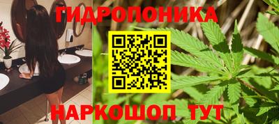 мефедрон мука Комсомольск-на-Амуре
