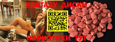 гашик Конаково