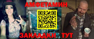 гашик Конаково