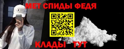 гашик Конаково