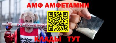 гашик Конаково