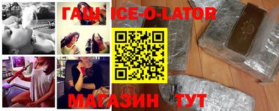 мефедрон мука Комсомольск-на-Амуре