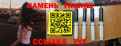 прущий лед Коммунар