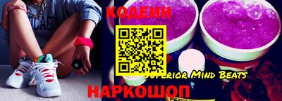 гашик Конаково