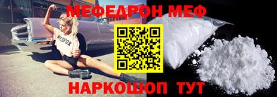 гашик Конаково