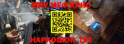 гашик Конаково