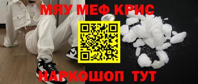 гашик Конаково
