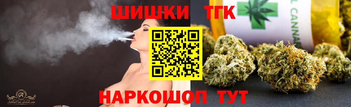 Карачаевск  Каннабис семена  Конопля Bruce Banner  Вход с VPN  Каннабис семена  МАРИХУАНА ГИДРОПОН 